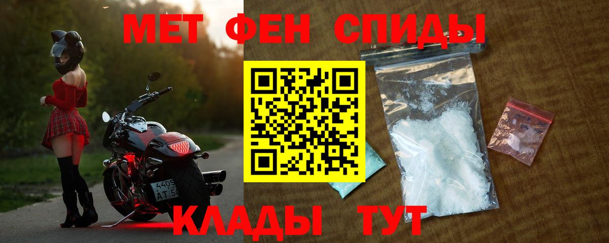 Каннабис  Экстази  LSD-25  Гашиш  Карачаевск  КОКАИН  Вход с VPN  Меф МЯУ МЯУ   Кодеин 