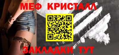 амф Кулебаки