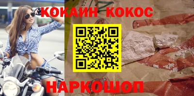 амф Кулебаки