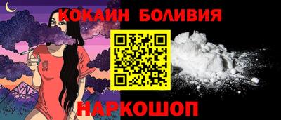 меф VHQ Краснодар