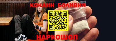 гашишное масло Краснознаменск