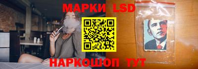 гашишное масло Краснознаменск