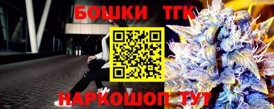 ALPHA PVP Кумертау