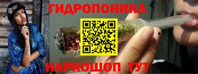 дживик Краснокаменск