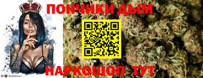 меф VHQ Краснодар