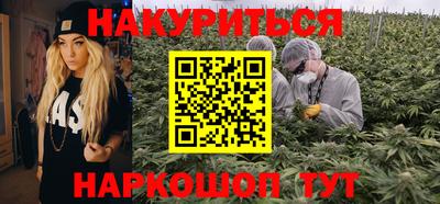 дживик Краснокаменск
