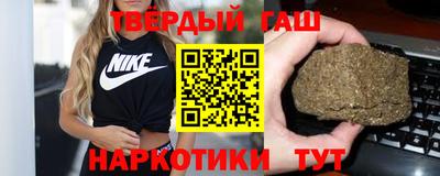 меф VHQ Краснодар