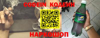 меф VHQ Краснодар