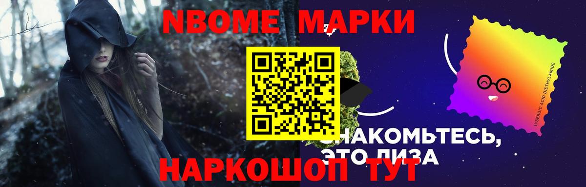 Карачаевск  LSD-25 экстази ecstasy  Лсд 25 экстази ecstasy  Лсд 25 экстази  Вход с VPN 